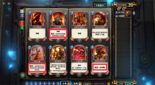 海港又伤两将 穆斯卡特很头痛