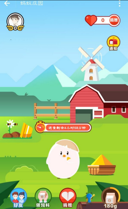 不换三代社保卡领不了养老金？假