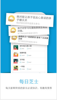 失去美国订单后才发现到处是商机