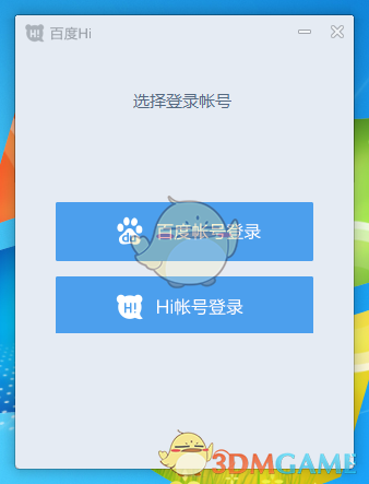 欧洲央行如期降息25个基点 宽松周期渐近尾声？