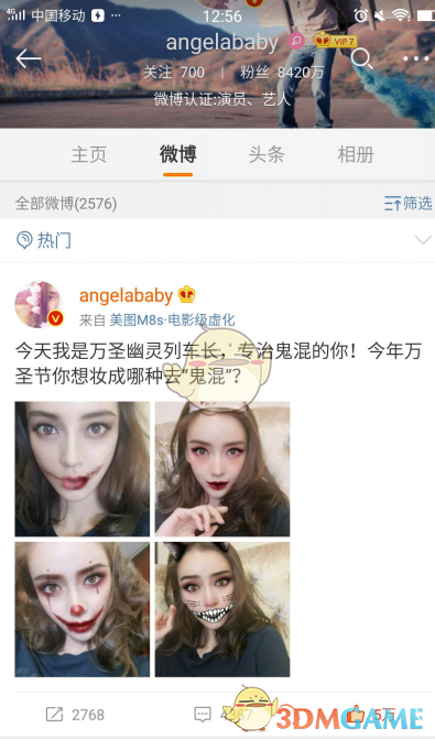 美国议员怀疑特朗普涉及内幕交易，呼吁调查，特朗普内幕交易的可能性有多大？