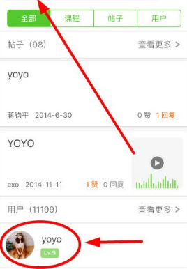 康乃馨永远不会出现在垃圾桶里