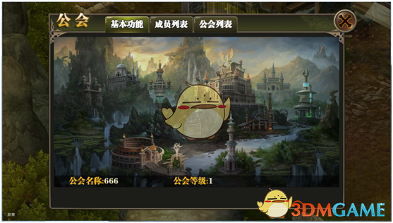 封禁半年后，疯狂小杨哥带着「新剧本」杀回来了！