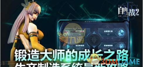 宁德时代在港交所更新上市文件