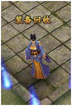 1.有一天上午，我点赞了家长自己做的冰皮月饼，下午，冰皮月饼就出现在我的办公桌上。后来我再不敢轻举妄动了。）