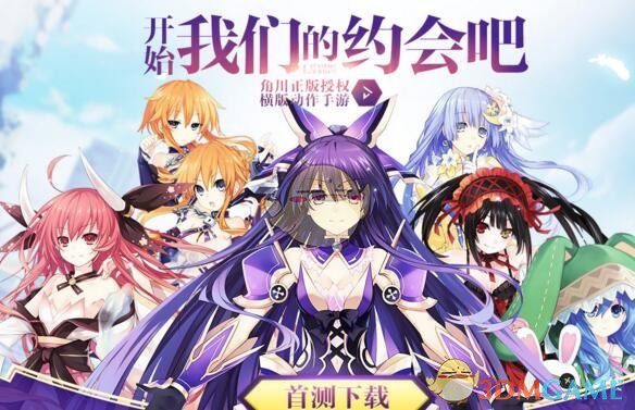 巴基斯坦对印度发动网络攻击