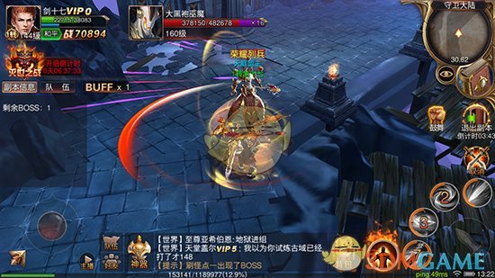 涂磊：男人的通病，除了自己老婆，别的女人哪哪都好，可他不知道，在别人眼里，他的老婆也是很耀眼的女人。