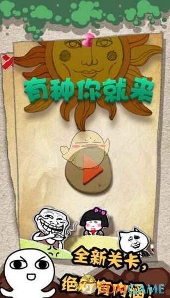 倪妮红毯太权威了