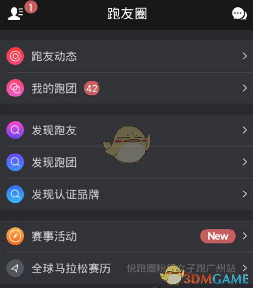 PCS（Pcs.是什么意思）