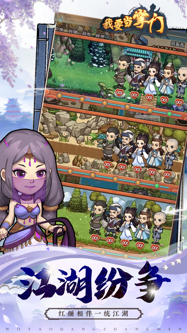 学者：文在寅和李在明“命悬一线”