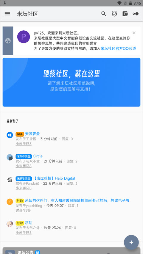 女人发出这三个信号，就是在暗示你“进攻”，别不懂！