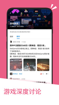 美国前总统拜登被确诊患恶性前列腺癌，癌细胞扩散至骨骼，前列腺癌严重吗？该怎样治疗？为何此前体检没发现？