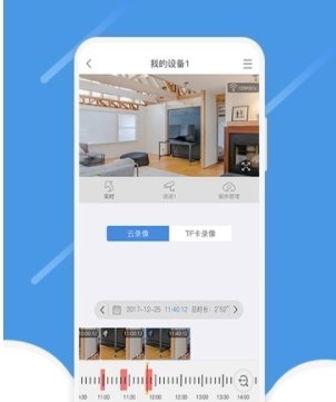 SpaceX 公司「星舰」飞船第八次试飞最后一刻被叫停，原因是什么？